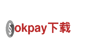 领先创意行销公司okpay下载，助您传递品牌力量